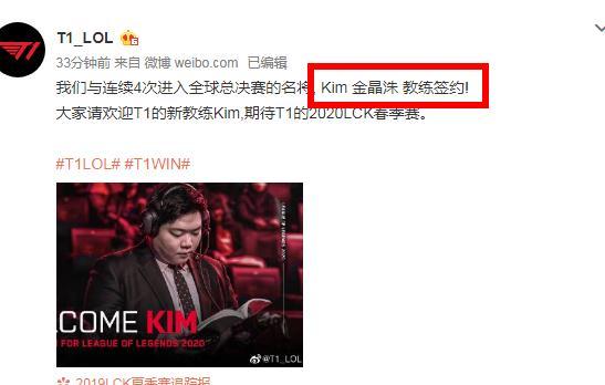 的赛季赛程 的赛季赛程