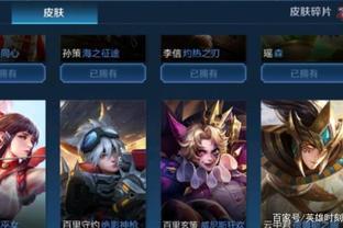 展示机会
