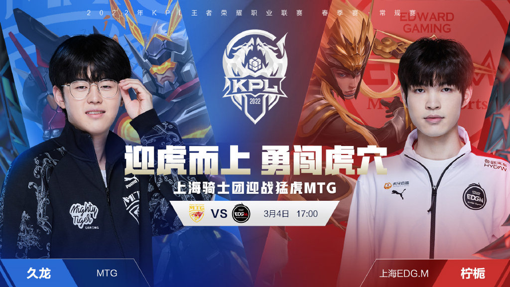 无疑为球队